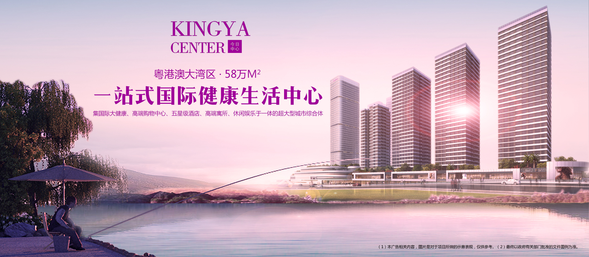 永乐高·(中国区)官方网站