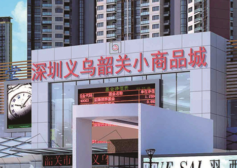 永乐高·(中国区)官方网站