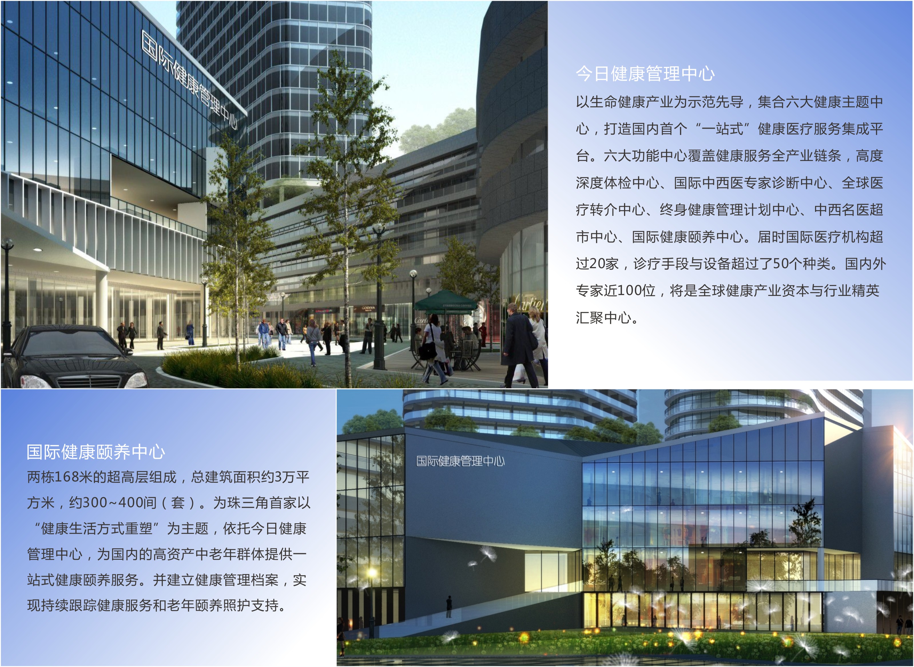 永乐高·(中国区)官方网站