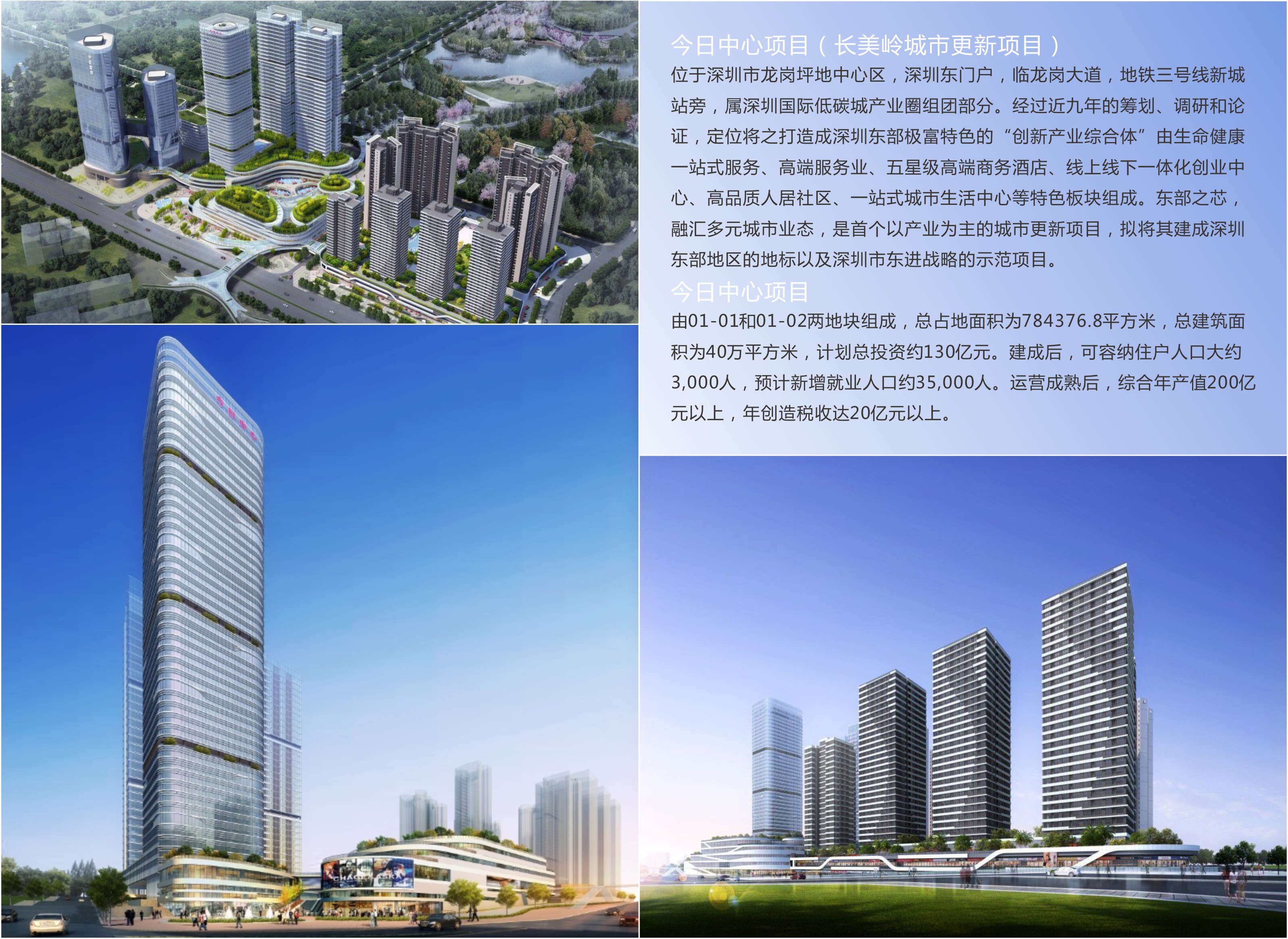 永乐高·(中国区)官方网站