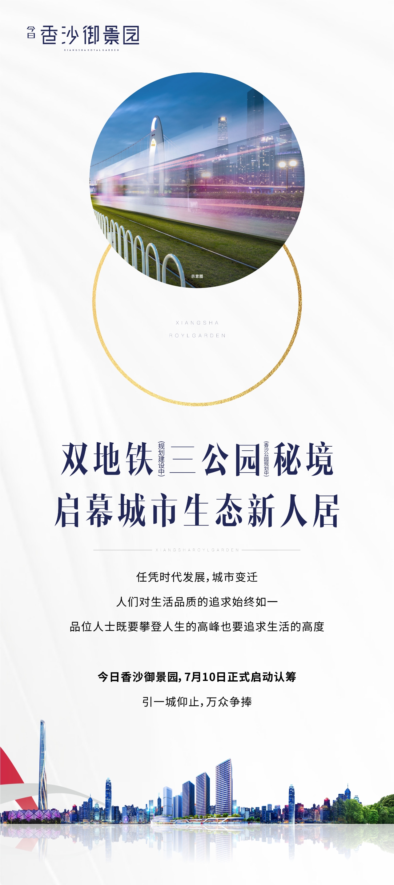 永乐高·(中国区)官方网站