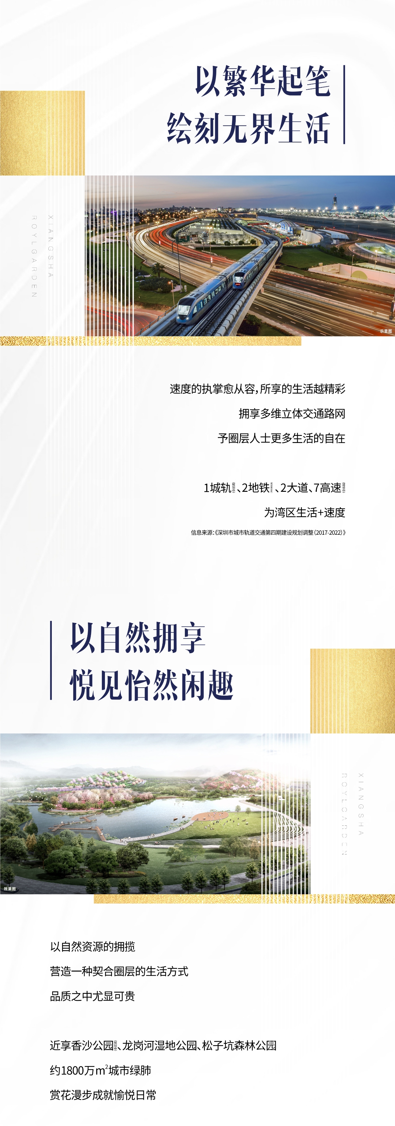 永乐高·(中国区)官方网站