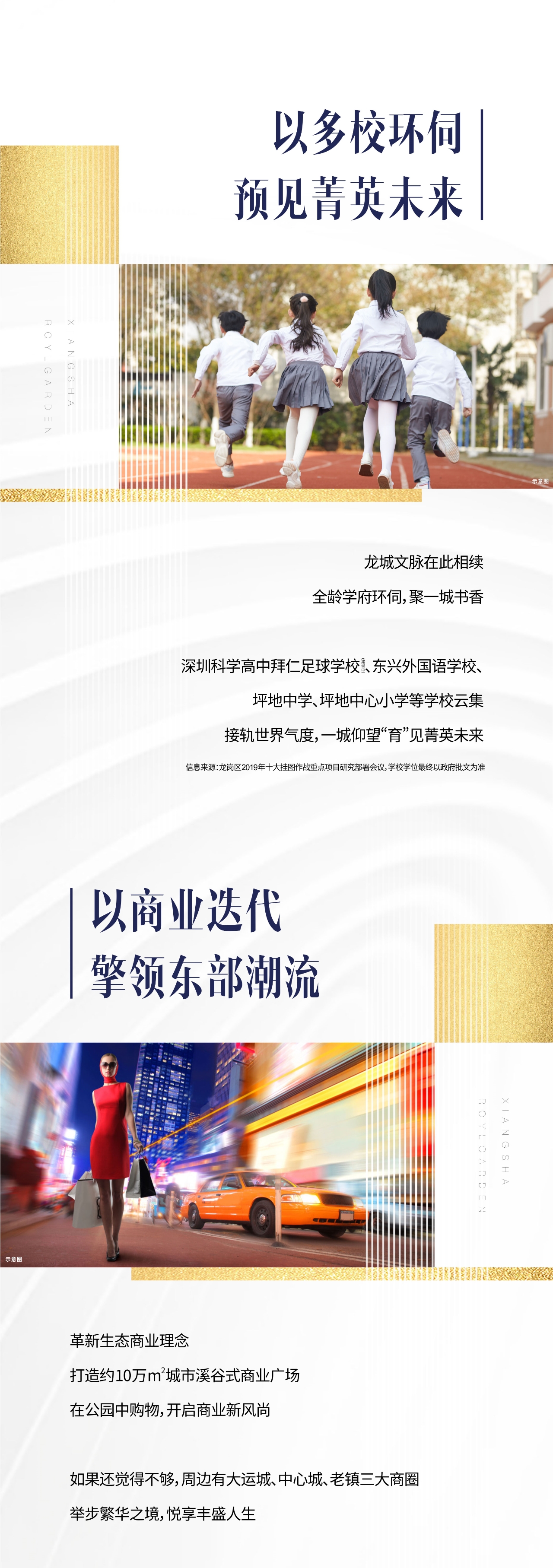 永乐高·(中国区)官方网站