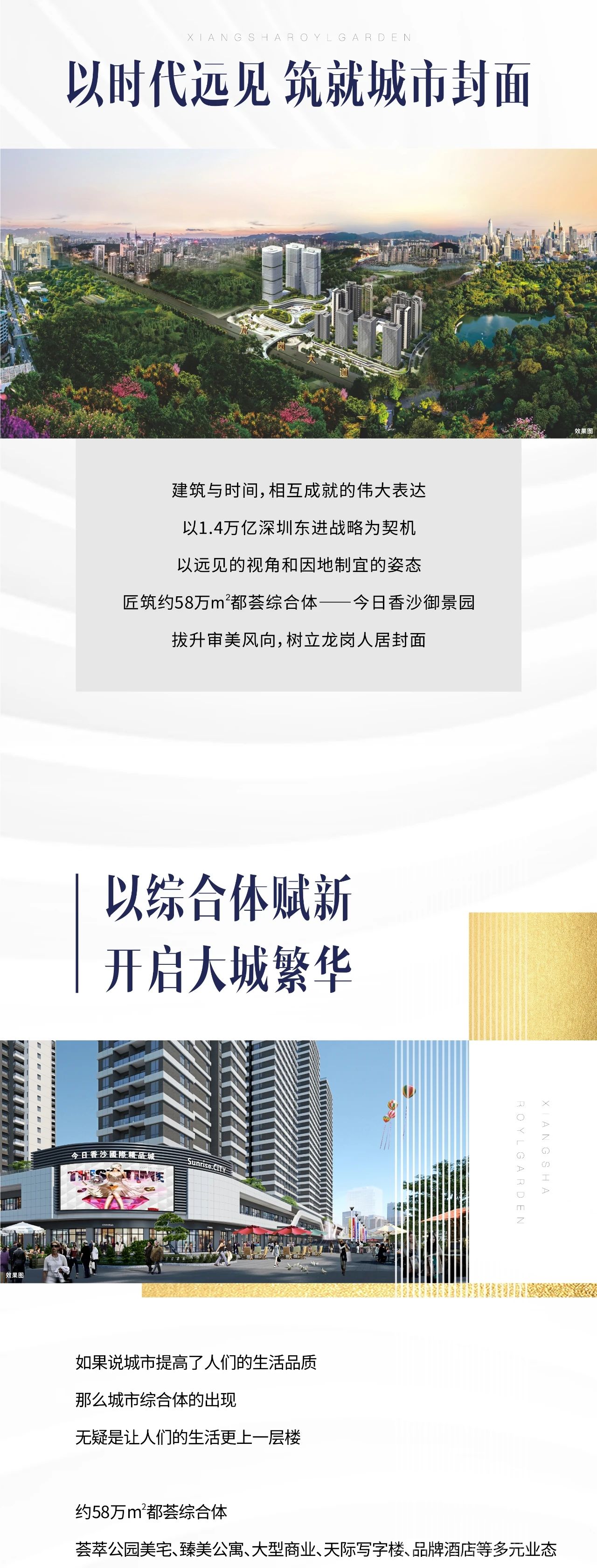 永乐高·(中国区)官方网站