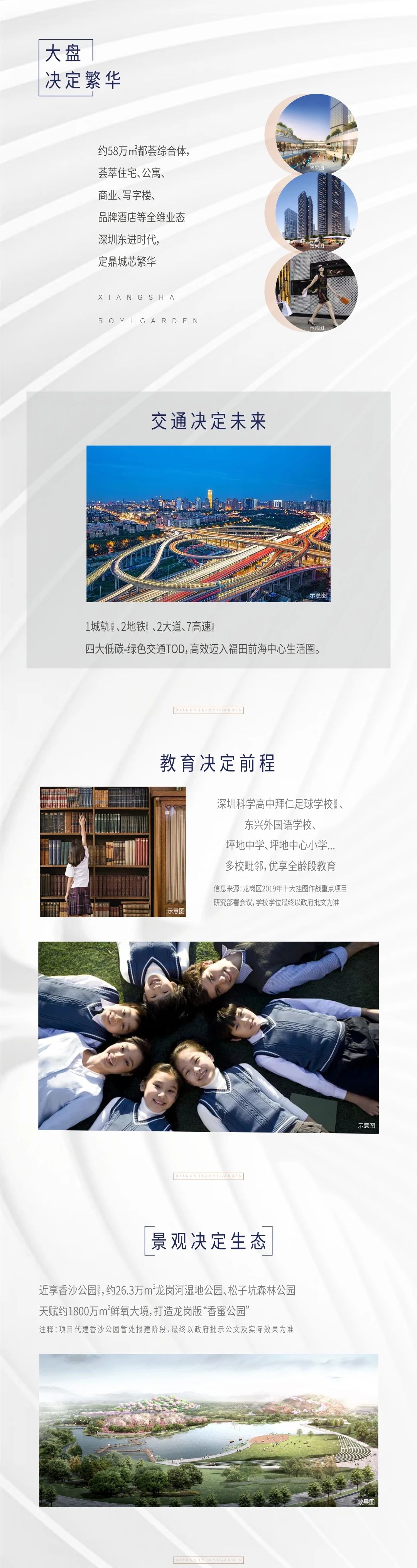 永乐高·(中国区)官方网站