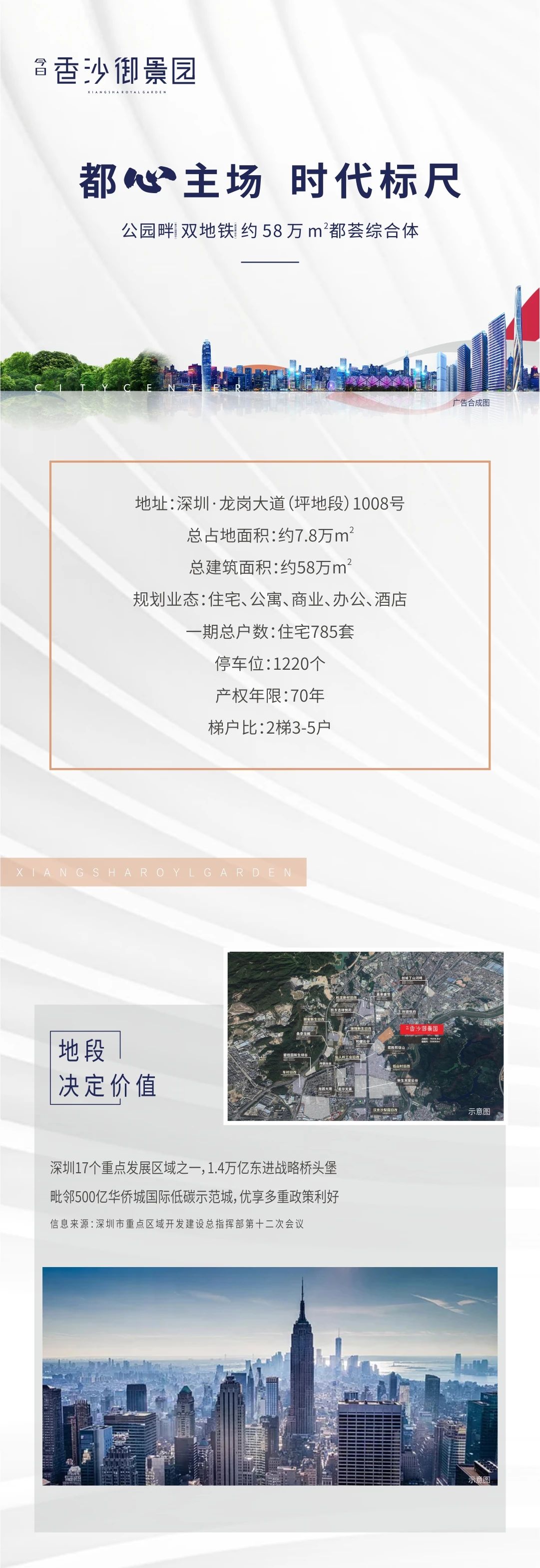 永乐高·(中国区)官方网站