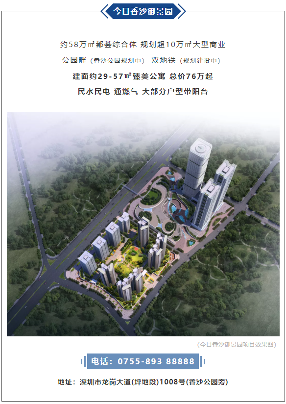 永乐高·(中国区)官方网站