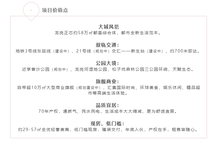 永乐高·(中国区)官方网站