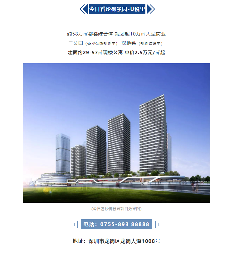 永乐高·(中国区)官方网站