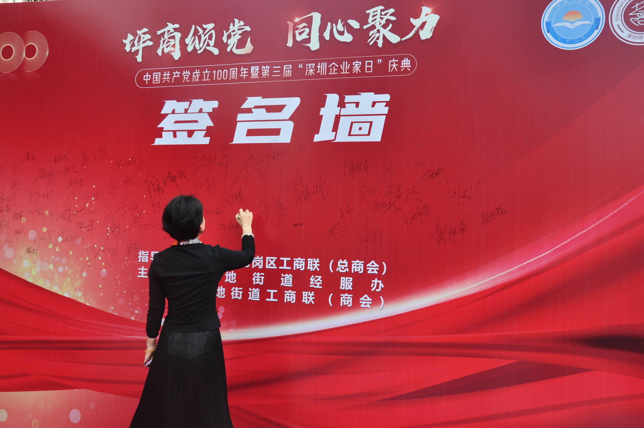 永乐高·(中国区)官方网站
