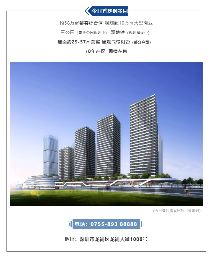 永乐高·(中国区)官方网站