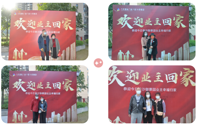 永乐高·(中国区)官方网站