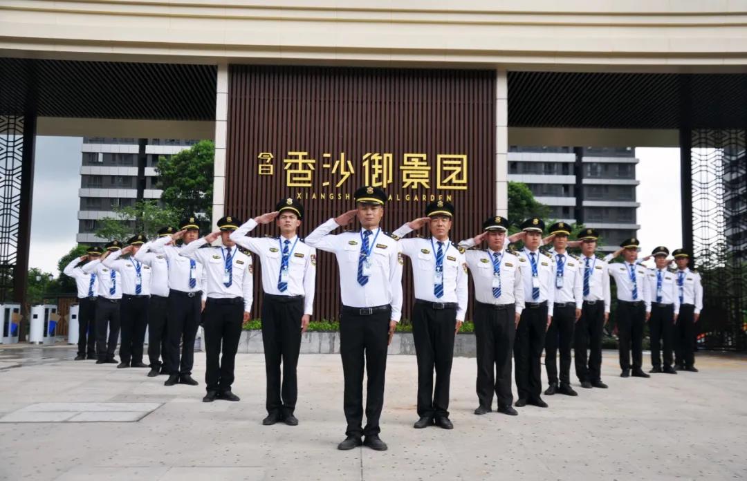 永乐高·(中国区)官方网站