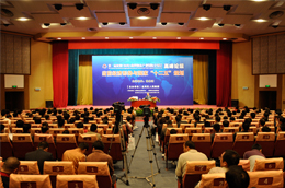 永乐高·(中国区)官方网站