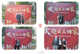 永乐高·(中国区)官方网站